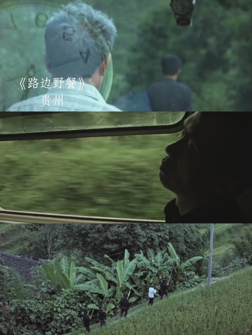 各省代表电影！你的家乡排面拉满了🎬