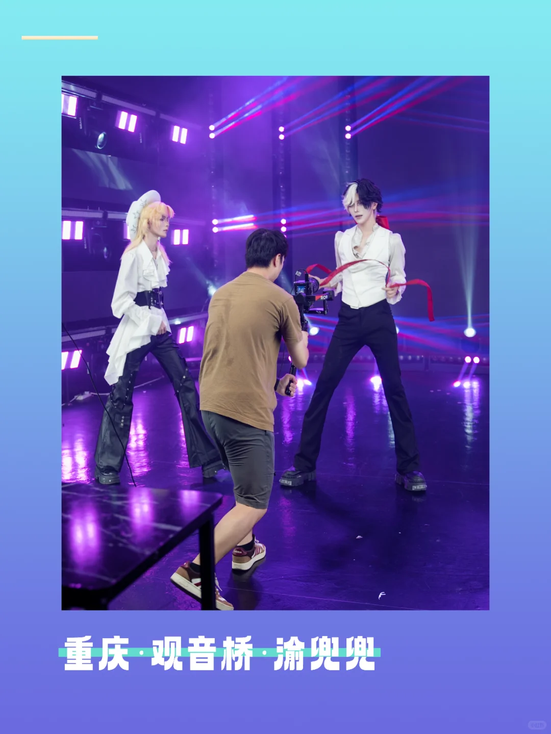 2025团播必学！10-11月🫘音超火bgm合集（