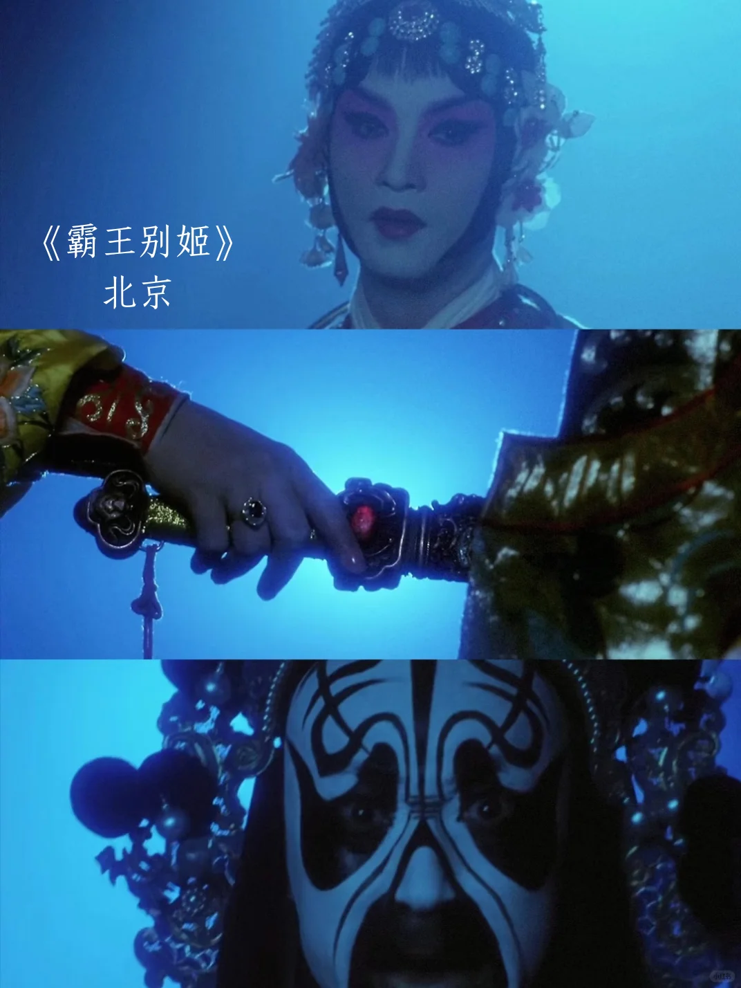 各省代表电影！你的家乡排面拉满了🎬