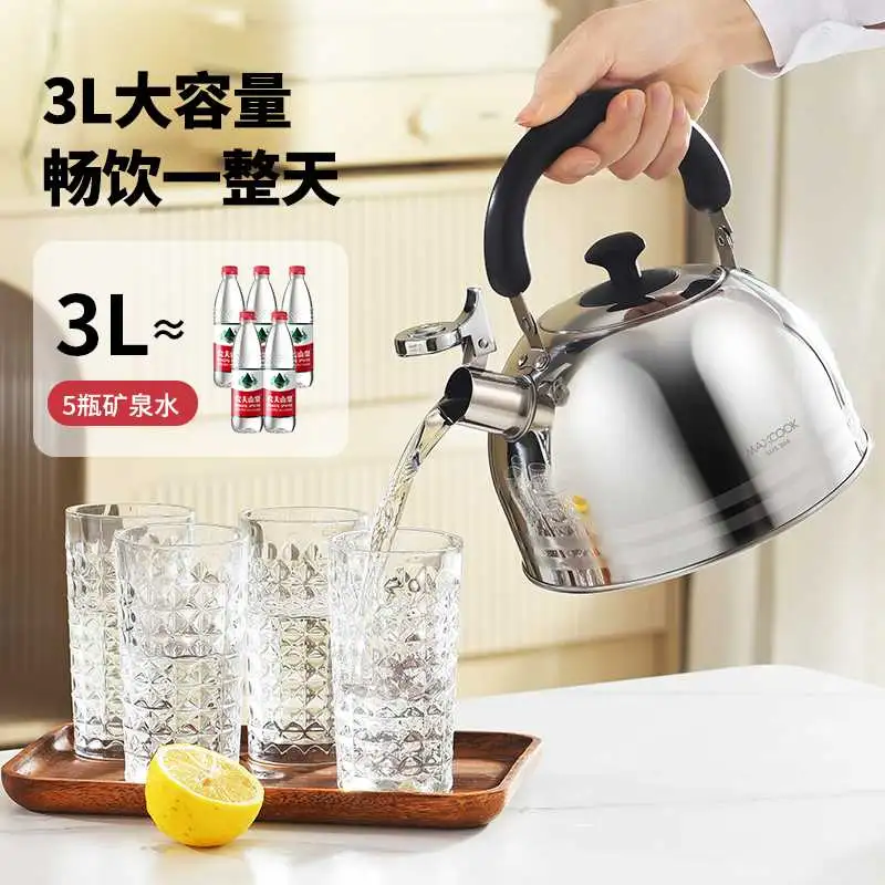 超治愈的山后民谣，听一次就上瘾💧