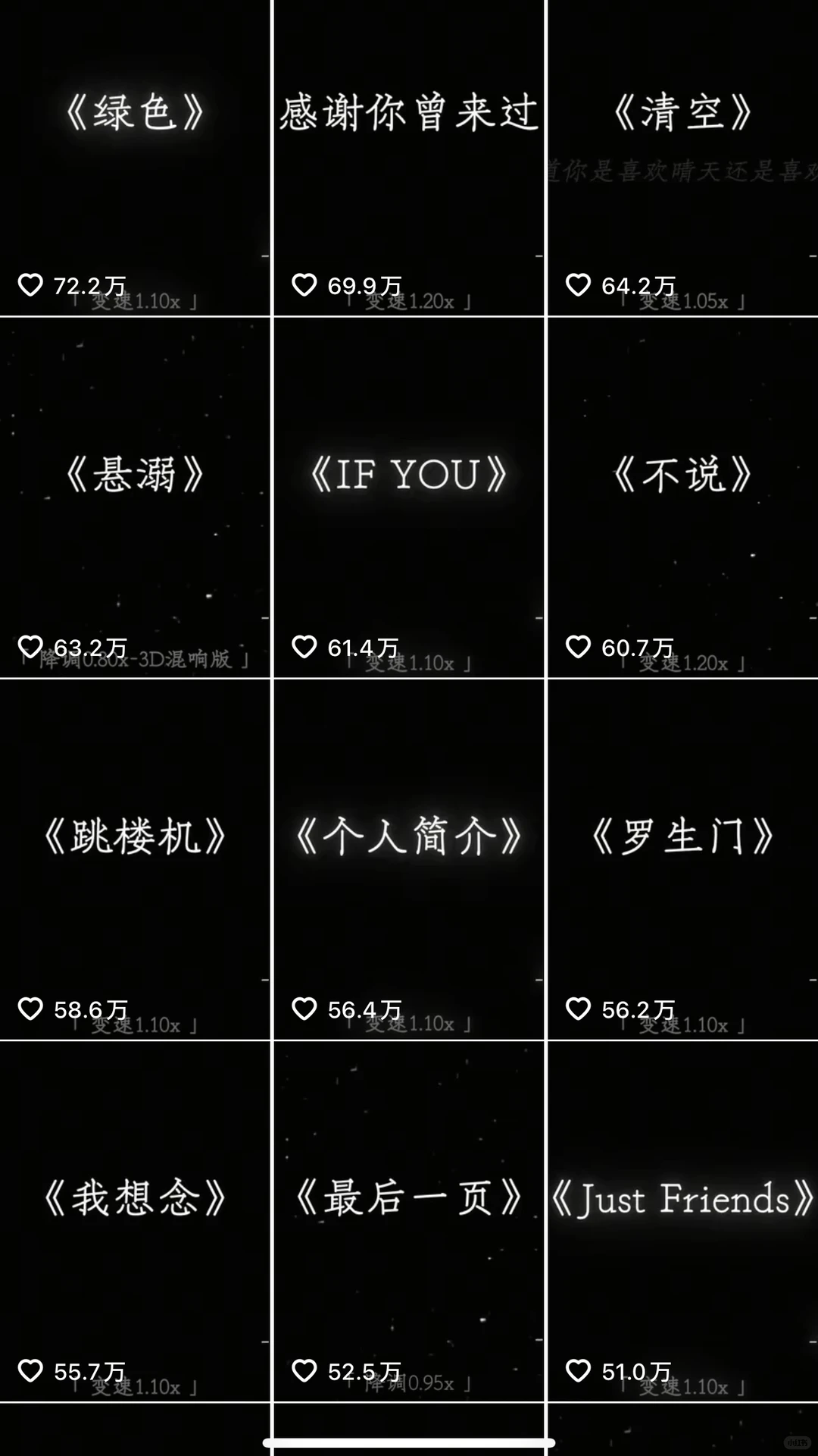 这赛道无敌了！