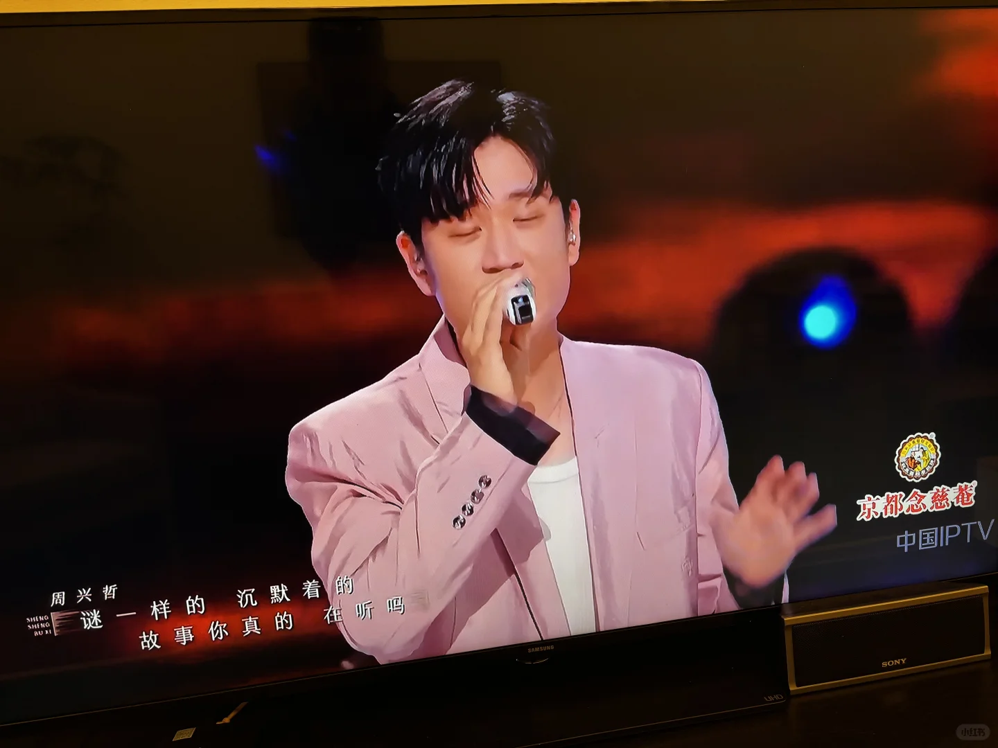 平凡之路，时代之歌