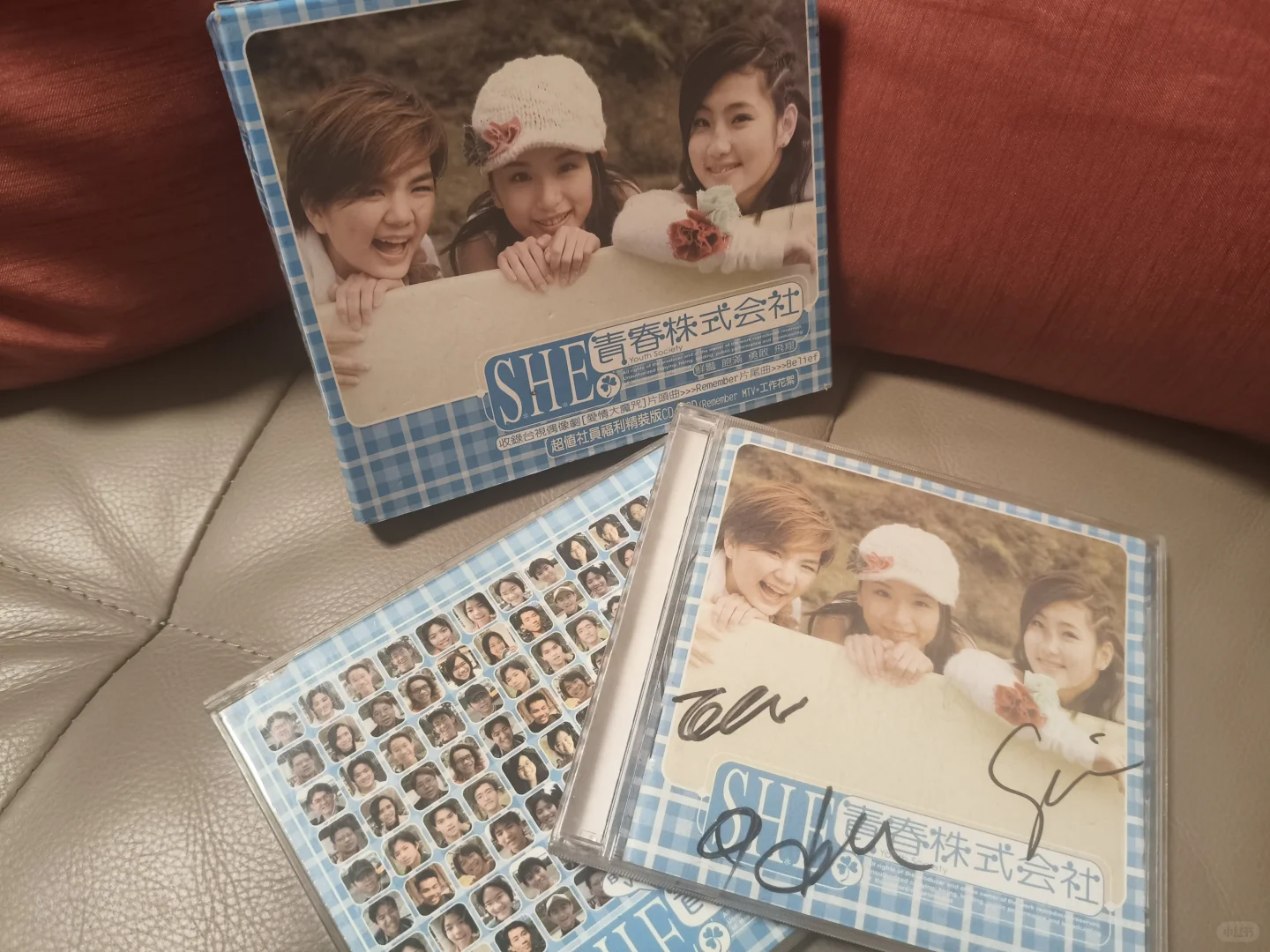 華語女子天團SHE簽名專輯