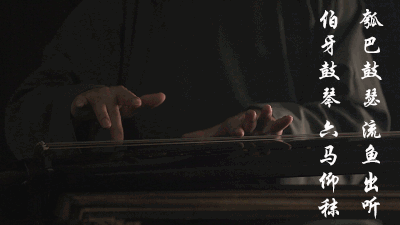 国风歌曲 | 千百度 我寻你千百度,日出到迟暮