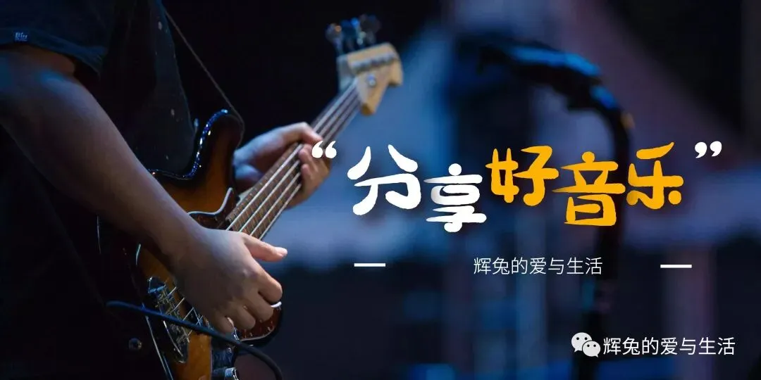 据说是上半年最火的十首国风歌曲,能进入你的歌单吗