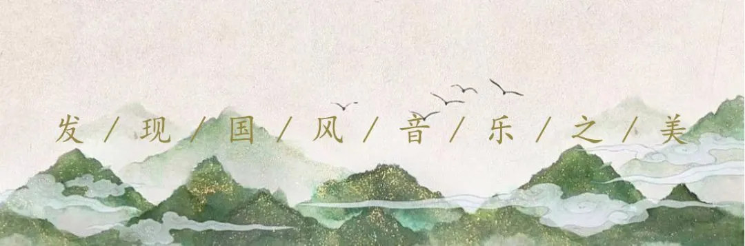 这首国风歌曲,出自东阳中学的学霸才女!