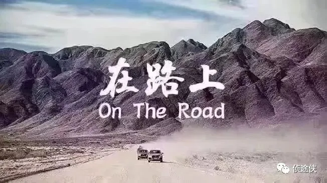 分享宝藏国风歌曲,古筝版《何以渡余生》