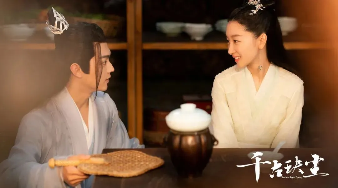 哪一首国风歌曲,可以代表你的爱情?