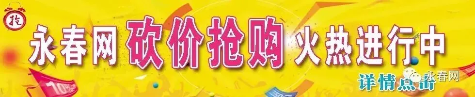 了不起!永春这名90后小伙子自创歌曲登上全国KTV点歌榜