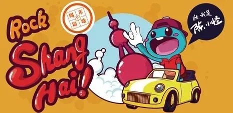 据说,90后的青春是从KTV里唱周杰伦歌开始的...