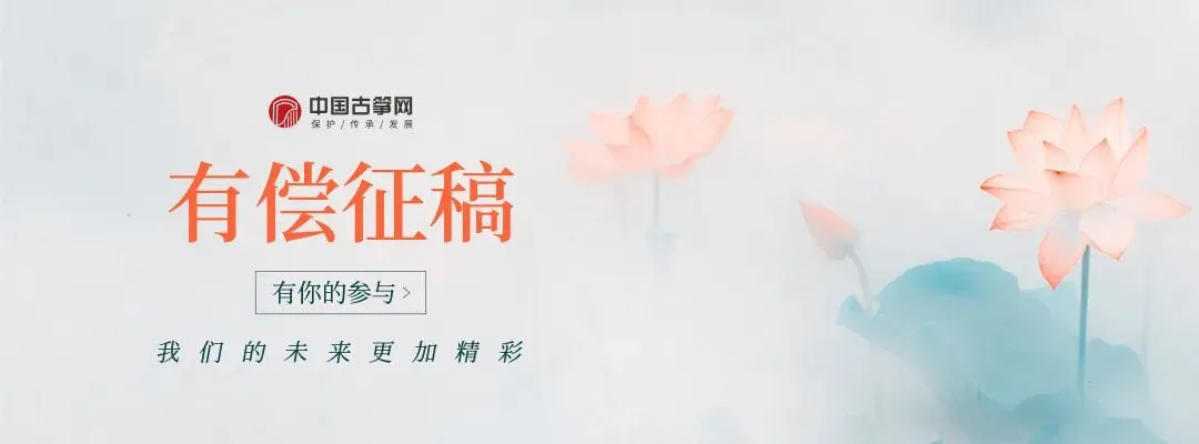 当古筝遇到国风歌曲《牵丝戏》,指柔之美流淌于心~