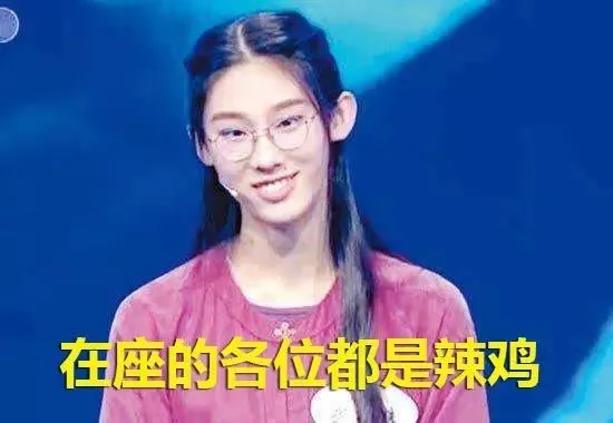 【厉害】90后学霸将《琵琶行》唱成歌,竟然好听到炸裂!已单曲循环100遍