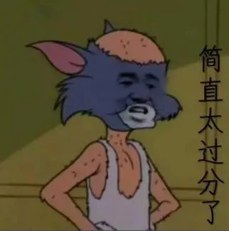 你们90后在KTV是不是就唱这些歌? 歌单狂魔推荐