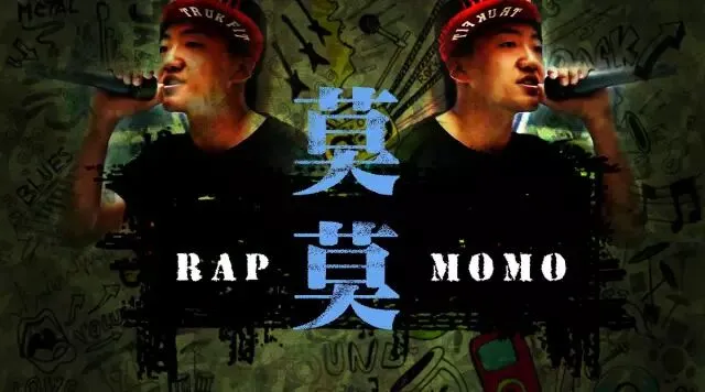 90后演绎的禁毒歌曲,励志又好听!