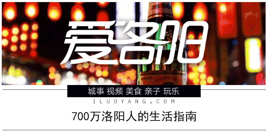 90后小伙儿把洛阳唱成歌,竟然如此好听!已单曲循环100遍…