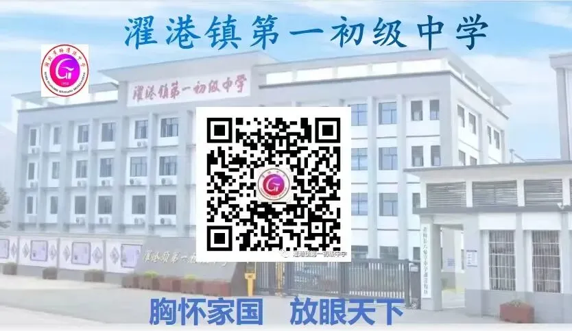 课前一支歌,少年皆铿锵!青春唱响时刻(3)