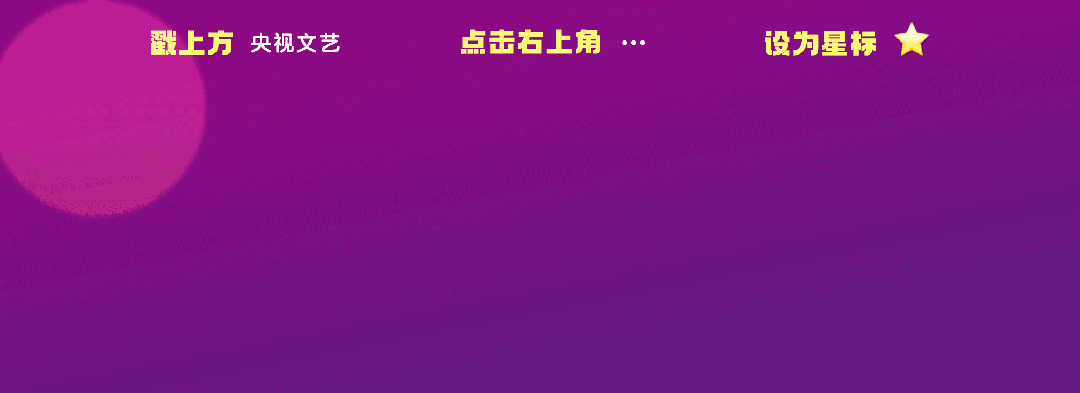 经典民歌《茉莉花》,原来还有好几副面孔