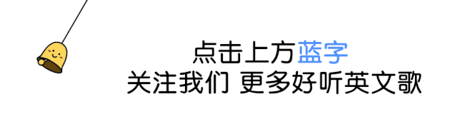 美国经典民谣「500 Miles」,这一版最新改编,真的是又甜蜜又治愈