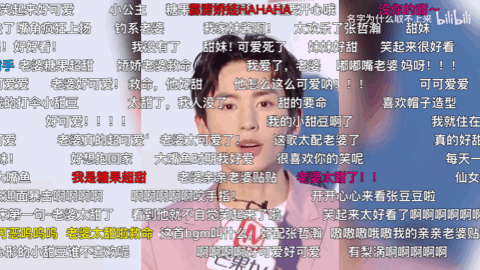 谁在批量制造“强行洗脑”的抖音神曲?