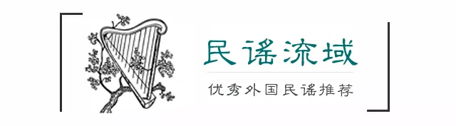 一首翻唱超过50个版本的经典民谣,56年来传唱不衰