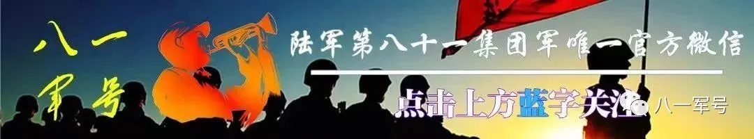 超级好听!这首原创歌曲要火!