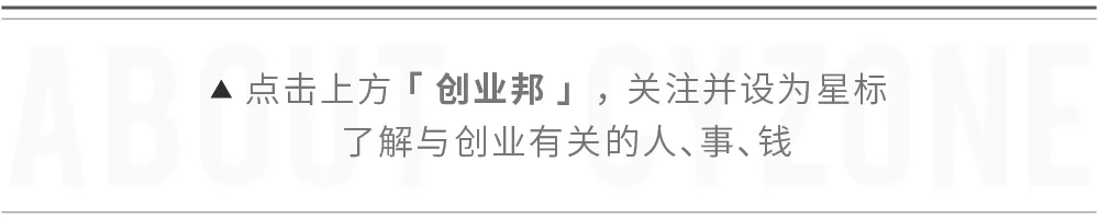 如何制造抖音神曲