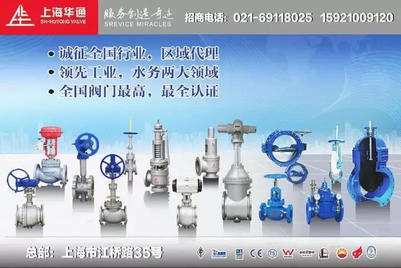 闽南经典民谣!再不收藏就真的要失传了!