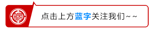 歌曲征集入围60个!助力得微信立减金!