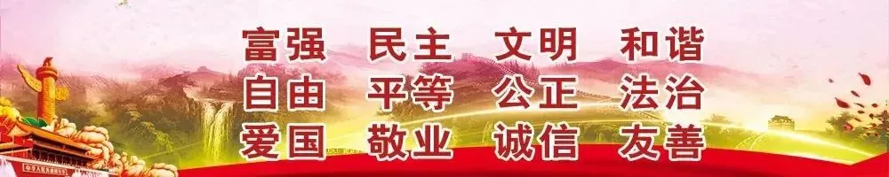 燃!邢台90后年轻人歌曲串烧快闪致敬园博园劳动者!