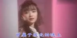 这首老歌有20年没听了!太好听!