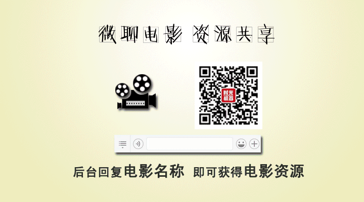 这些高分华语经典,是我们永远的骄傲!