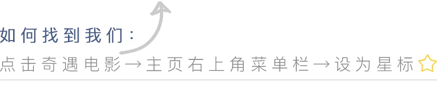 30年后,这部经典华语片终于发行了修复版