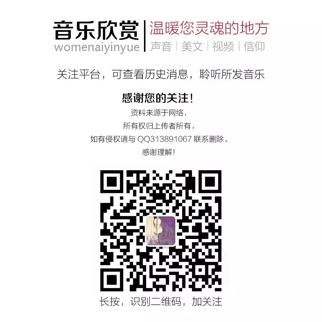 【华语经典】齐秦-《大约在冬季》