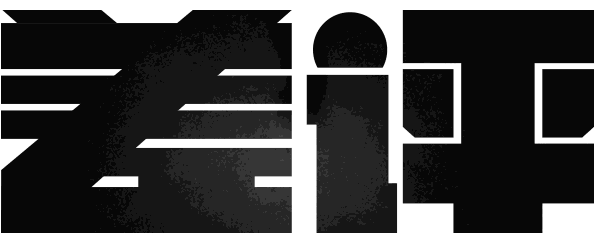 这一版“微信跳一跳”里,全是抖音神曲...