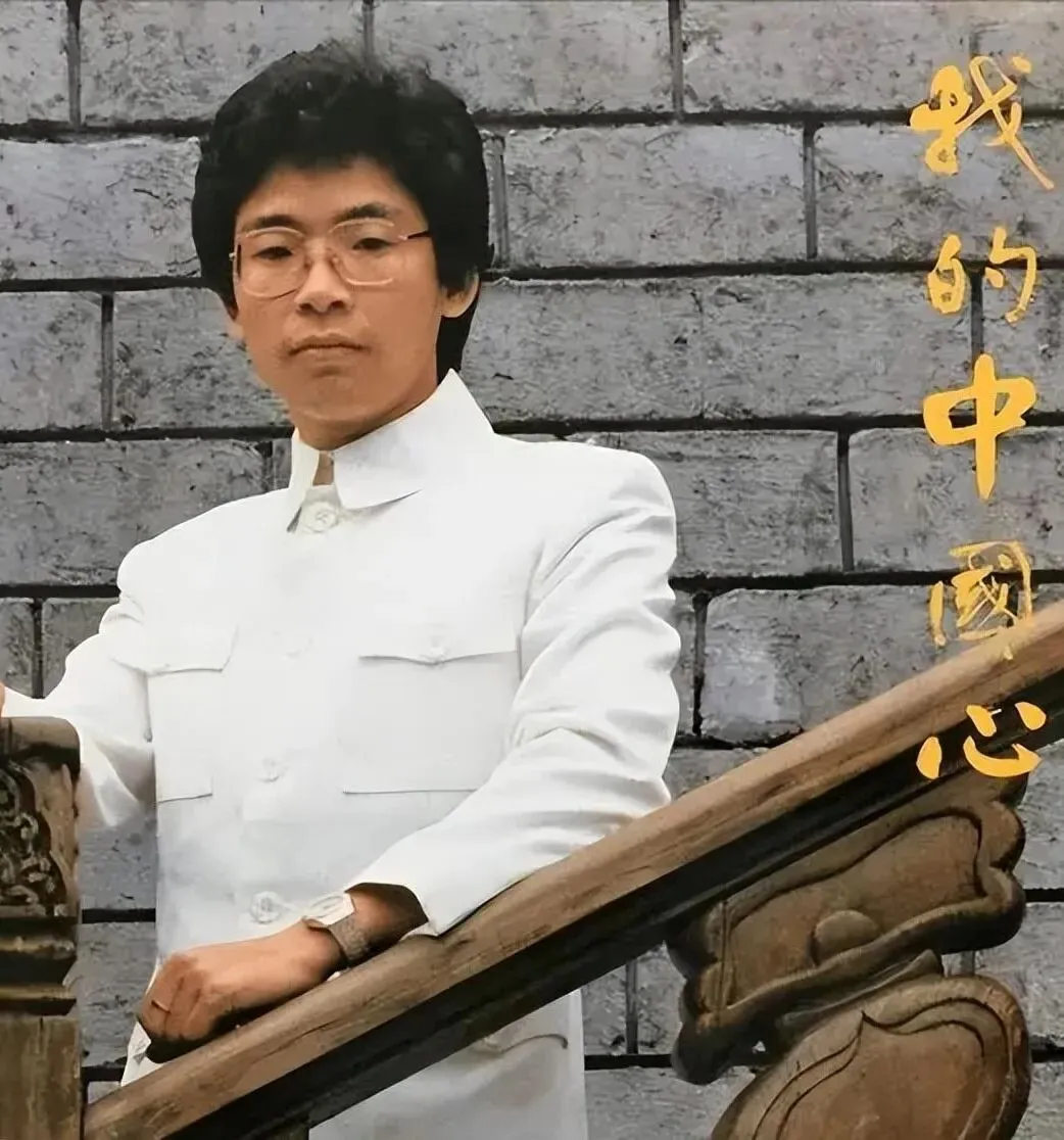 爱过的老歌,你能记得的有几首(21)还记得《我的中国心》吗?记得身着西装、系着围巾的张明敏吗?