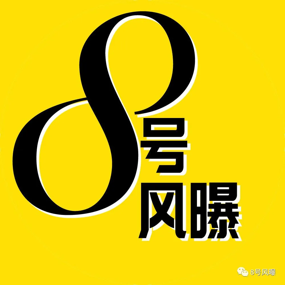 十大金曲成十大神曲?不玩抖音的我,可能不配听歌了!