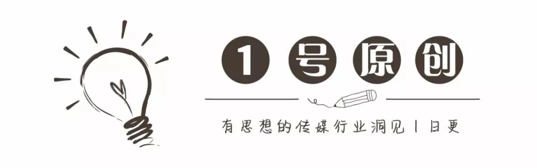 “抖音神曲”套路多,没时间了快上车