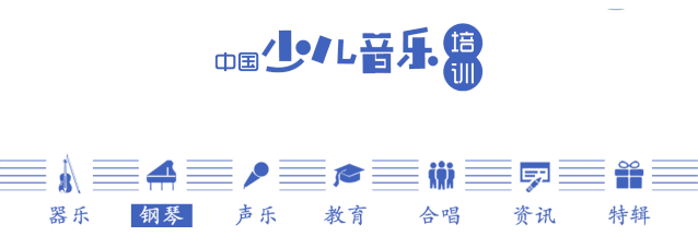 钢琴王者演奏抖音最火神曲,钢琴生看完怒撕十级证书!