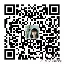 抖音神曲《听心》16步摆胯舞,四方向简单好看又好学