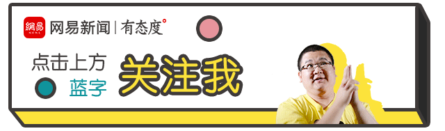 抖音神曲,为什么听上去都很“low”?