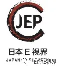 抖音神曲火到日本,来听听日文版《生僻字》,好听到哭!
