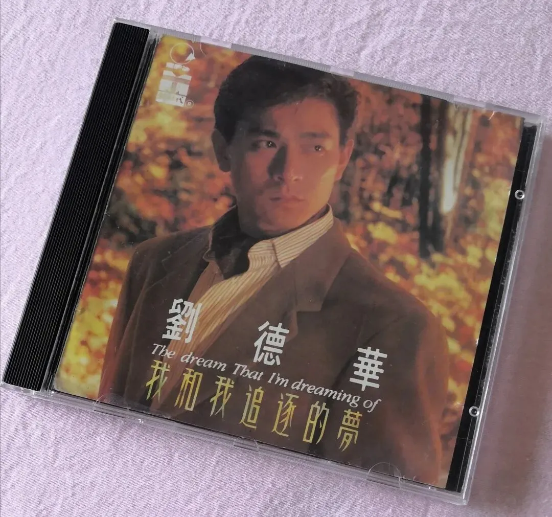 为什么多年后老歌依旧入心入脑