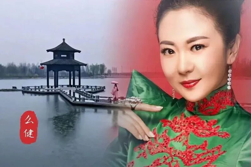 经典老歌丨么健《雨巷佳人》如诗如画,婉转动听