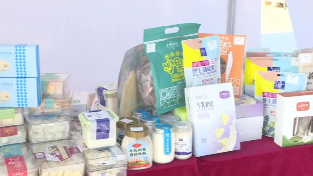 “歌游内蒙古 欢乐冰雪季”2025-2026呼伦贝尔冬季旅游暨莫力达瓦冰钓季农特好物点亮冰雪盛宴