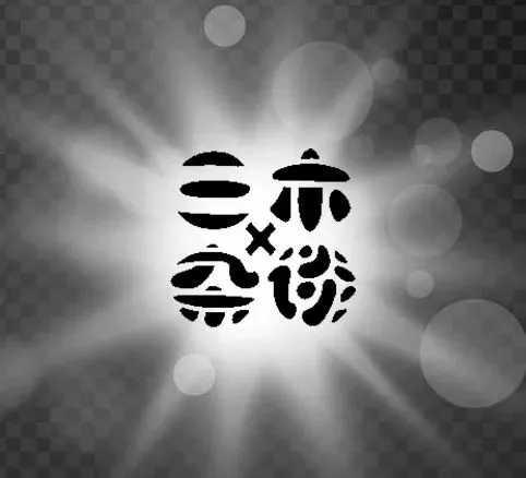 叱咤樂壇至尊歌曲大獎:用背脊唱情歌|《2025年度叱咤樂壇流行榜頒獎典禮》