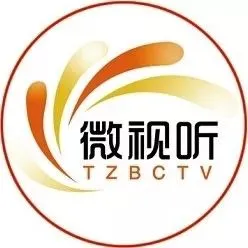 逆行向前!泰州这首原创歌曲唱响“硬核”力量