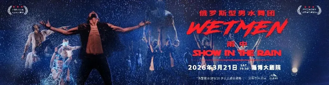 一首老歌,一声想念,用一场金曲 LIVE,回应藏在心底的那句 “突然好想你”