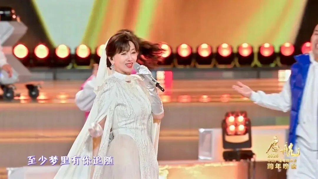 2026年跨年战报:老歌手“杀疯了”,老歌依然是经典