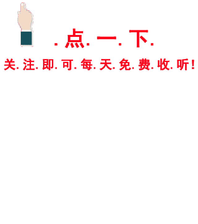 老歌大集合!每一首都让人如痴如醉!首首都是经典!