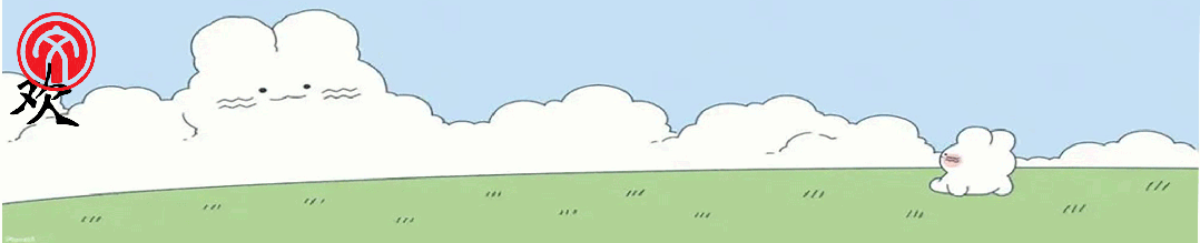 本土文艺‖杨秉智:欢天喜地过大年(歌曲)